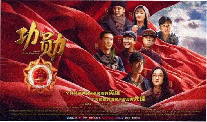 大白鲨50周年专题 鲨鱼电影大全影史经典