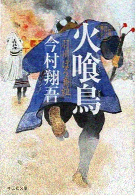 鲨鱼宝贝大电影动画海报